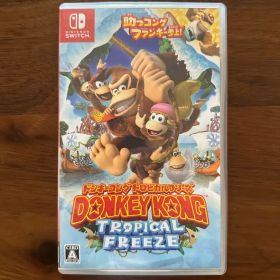 ドンキーコング トロピカルフリーズ Switch