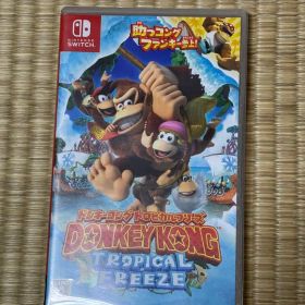 ドンキーコングトロピカルフリーズ