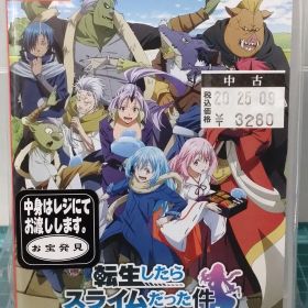 20.Nintendo Switchソフト【転生したらスライムだった件 テンペストストーリーズ】 【店舗併売品】