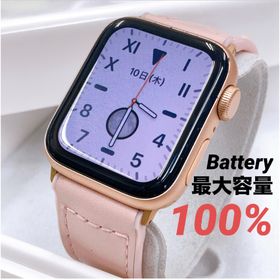アップルウォッチ(Apple Watch)のApple Watch 本体 SE バッテリー 100% 4712(その他)