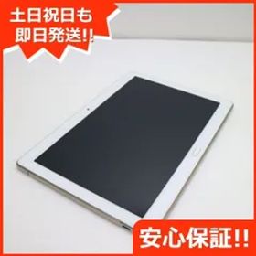 美品 d-01K dtab ゴールド タブレット 白ロム タブレット DoCoMo HUAWEI 土日祝発送OK 09000
