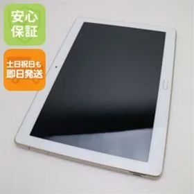 美品 d-01K dtab ゴールド タブレット 白ロム タブレット DoCoMo HUAWEI 土日祝発送OK 00000