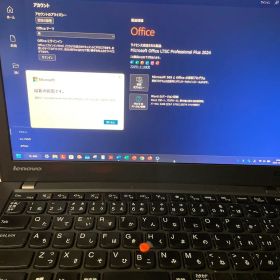 ThinkPad X250 - 高スペック / LTE & Office込み