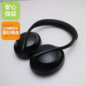 ボーズ(BOSE)のBose Noise Cancelling Headphones 700 M888(ヘッドフォン/イヤフォン)