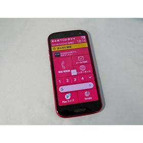エヌティティドコモ(NTTdocomo)のdocomo らくらくスマートフォン 「F-52B」 ピンク SIMロックフリー(スマートフォン本体)