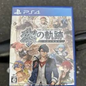 英雄伝説 黎の軌跡