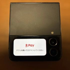 Galaxy Z Flip4のメイン画像