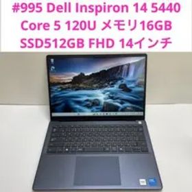 Dell Inspiron 14 5440 Core 5 120U 16GB