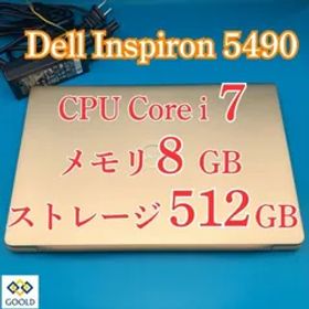 DELL Inspiron 14 5490 CPU：i7 メモリ：8GB ストレージ：512GB 電源投入回数：89回 使用時間：87時間 商品管理コード：GOOLD_0012