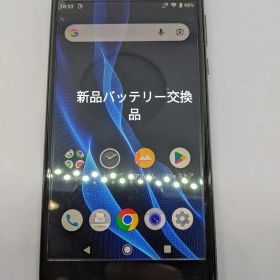 AQUOS R 605SH 64GB android9 Simフリー②