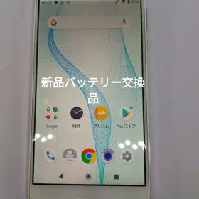 AQUOS R 605SH 64GB android9 Simフリー①