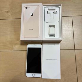 iPhone8(スマートフォン本体)