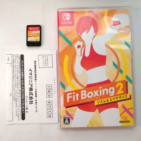 【中古】フィットボクシング2 リズム & エクササイズ Switch