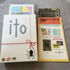 カードゲーム Ito