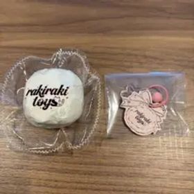 rakirakitoys クリームボール スクイーズ