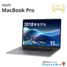 中古 Apple MacBook Pro 15インチ 2018 MR942J/A Core i7 メモリ16GB SSD512GB スペースグレイ Sequoia Retinaディスプレイ 1年保証 レビュー特典：延長保証 パソコン ノートパソコン アップル 中古パソコン 中古ノートパソコン PC