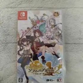 ソフィーのアトリエ２