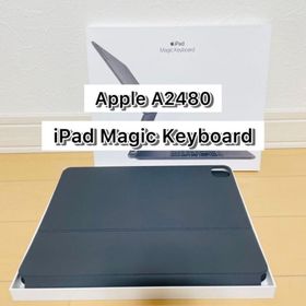アップル(Apple)の【新品同様品】Apple 純正 Magic Keyboard 12.9 インチ(PC周辺機器)
