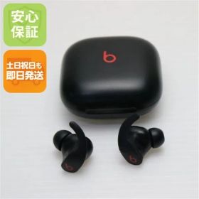 美品 Beats Fit Pro ブラック 土日祝発送 即日発送 01000