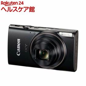 キヤノン デジタルカメラIXY 650 m BK(1台)