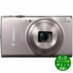 キヤノン カメラ コンパクトデジタルカメラ Wi-Fi対応 光学12倍ズーム IXY650M-SL シルバー Canon【転送不可】