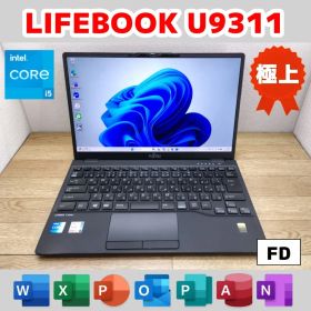 FD：LIFEBOOK U9311 Win11 i5 SSD Office付き