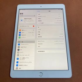 453【早い者勝ち】外観美品☆iPad8 第8世代 32GB WIFIモデル☆