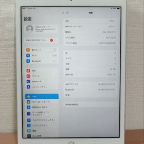 ★Apple iPad 第8世代 Wi-Fi 32GBシルバー A12/32GB