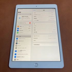 458【早い者勝ち】美品☆電池良好☆iPad8第8世代32GB WIFIモデル☆
