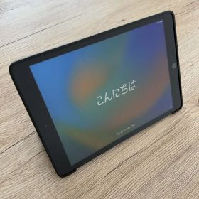 iPad 第8世代 32GB wifiモデル スペースグレイ