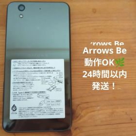 Arrows Be F-04K ブラック 32GB 本体