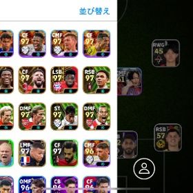 説明文拝見お願いします修行に出ますdivision上位にも食い込める強アカウント！据え置き版イーフト 引退垢イーフト 引退引退品垢 急ぎ、ゲームセンター未連携、値段交渉efootball2025急ぎ 受験期に入るので買ってくださいほぼほぼ完璧な垢です4.eFootball 2025データ販売｜エピック多数破格！引退アカウントイーフトイーフトプレステ買ったんで引退しますイーフト引退垢引退アカウント【イーフト引退垢,課金額50万以上】強エピック多数,上手な方でし...引退垢 値下げ可能イーフトアカウントイーフットボール2025垢イーフト引退垢超破格！！早い者勝ち！！強力選手多数所持！！値段交渉大歓迎‼️アカウント販売超豪華アカウントお急ぎお得垢です課金35万引退垢エンバペ.MSNコンプリート.BTベイル.マルディーニ....イーフト引退アカ2025【値下げ交渉応じます】格安！イーフト最強アカウント ゲームセ...ブリッツムバッペ,ネイマール,ベイルなど最新最強選手多数最新アカウント販売課金額8万円‼️廃課金アカウント‼️引退課金垢引退アカウント引退垢 必須級選手揃えてます。イーフットボール廃課金集中と選択イーフト引退アカウント