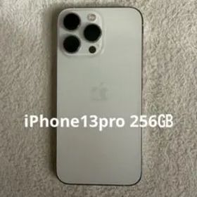 Apple iPhone 13 Pro シルバー 本体