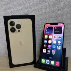 Apple iPhone 13 Pro 256GB ゴールド