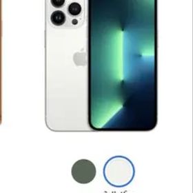 Apple iPhone 13 Pro シルバー 本体