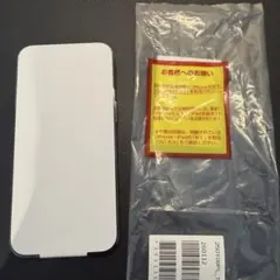 【新品未使用】 iPhone13 Pro 256GBグラファイト