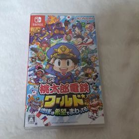 Nintendo Switch 桃太郎電鉄ワールド ～地球は希望でまわってる!～