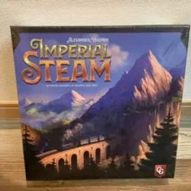 ボードゲーム) Imperial Steam