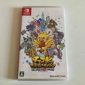 スクウェアエニックス(SQUARE ENIX)のチョコボの不思議なダンジョン エブリバディ！(家庭用ゲームソフト)