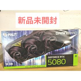 エヌビディア(NVIDIA)のGeForce RTX 5080 GamingPro 16GB(PCパーツ)