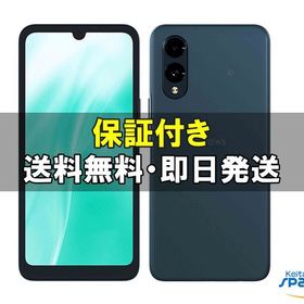 [Quality Shop]未使用arrows We2 FCG02 green