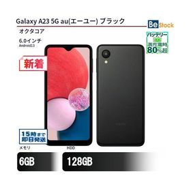 中古 スマートフォン Xperia 10 IV au(エーユー) ブラック 本体 6インチ Android12 SONY ソニー