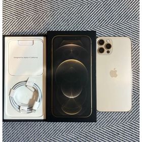 アップル(Apple)のアップル iPhone12 Pro 256GB ゴールド SIMフリー(スマートフォン本体)