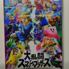 大乱闘スマッシュブラザーズ SPECIAL Switch スイッチ