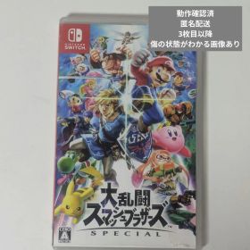 大乱闘スマッシュブラザーズ SPECIAL Nintendo Switch