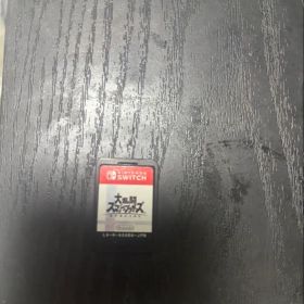 大乱闘スマッシュブラザーズ SPECIAL