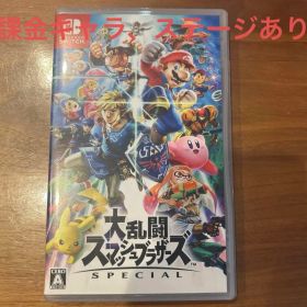大乱闘スマッシュブラザーズ SPECIAL