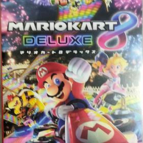 マリオカート８ スイッチ