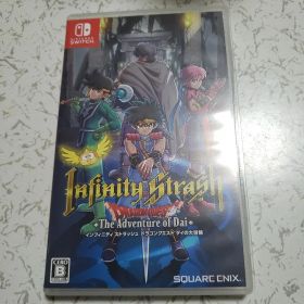 【Switch】ドラゴンクエスト ダイの大冒険 インフィニティストラッシュ