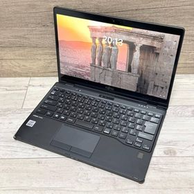 LIFEBOOK U9310X Core i5 10世代 256GB ハイスペ(ノートPC)